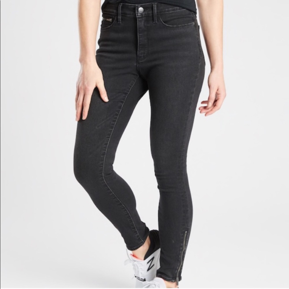 Athleta Sculptek Ultra Skinny Zip Carbon Jeans